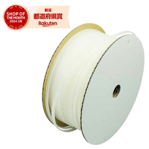 ���y�݌Ɍ���zNIREI ���߂���45II �x���g �� NT45BTC-100N�y���i�z