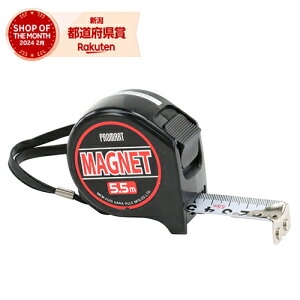 �v���}�[�g MK2MAG25 5.5m MKM2555