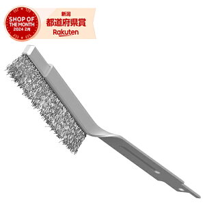 m2܂ł䂤pPΉnTV oCu[^[p֐n704 WE-704