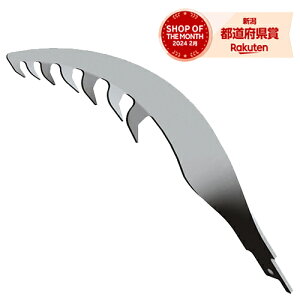 m2܂ł䂤pPΉnTV oCu[^[p֐n706 WE-706