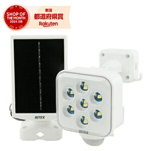 CebNX 5W×1 t[A[ LED\[[ZT[Cg S-110Lyiz
