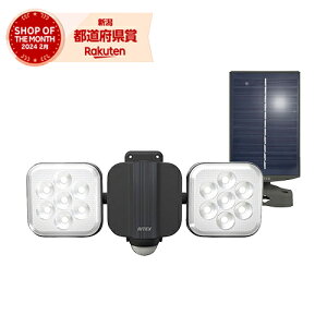 CebNX LED\[[Cg S-HB250