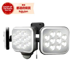 CebNX 14W×3t[A[LEDZT[Cg LED-AC3042yiz