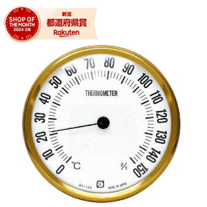 CRECER TEipxv SA-150