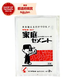 y݌Ɍz Tz[ ^zƒZg DF 2kgyiz