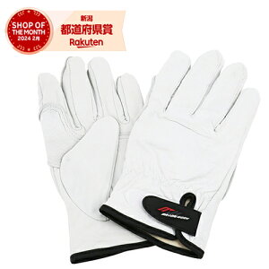 m1܂ł䂤pPΉn~^j tBbgRtH[g FC-001(L)