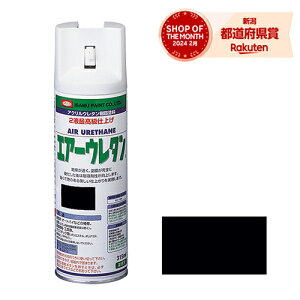 �C�T���h�� �G�A�[�E���^�� �u���b�NM 315ml�y���i�z