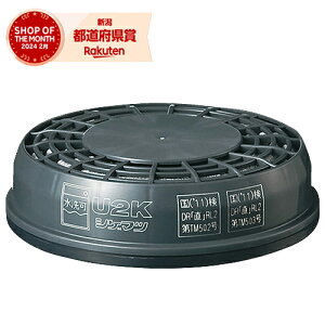 m5܂ł䂤pPΉnd h}XNptB^[ U2K