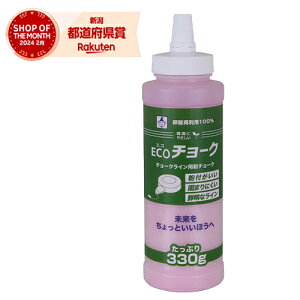  ECO`[N  330g