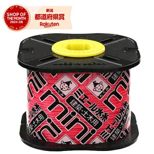   ~G[minisN  4833 4833/tg135m