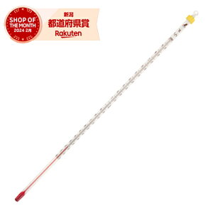 m20܂ł䂤pPΉnV _󉷓xv H-2S o 72747 ALC