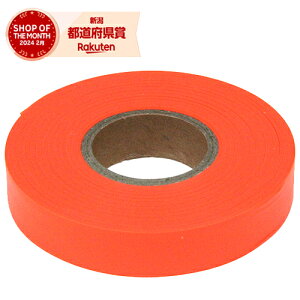 m4܂ł䂤pPΉnV }[LOe[vuIW 74163 15mmX50m