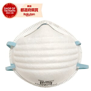 TOYO _Uzp}XN 2 NO.1700-F