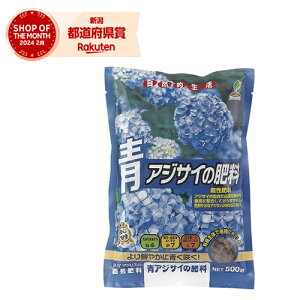 y݌ɌzJOYAOX AWTC̔엿 500gyiz