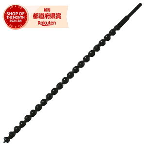 X^[G nEXpA[Xh a^ 20.0mm