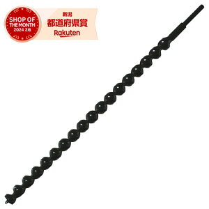 X^[G nEXpA[Xh a^ 25.0mm