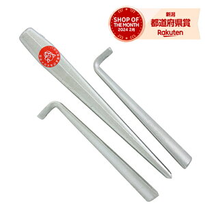 m2܂ł䂤pPΉny Z 16MM