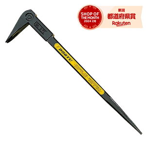 m4܂ł䂤pPΉny go[B^ 220MM