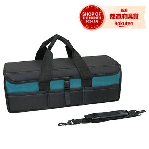 OX^[ [dN[i[obO FGC-5000O[mnfBN[i[ |@ [P[Xn