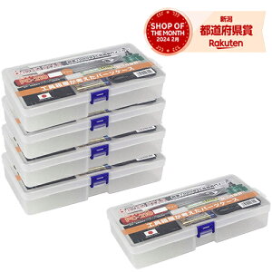 y݌ɌzOX^[ |PbgP[X 5Zbg PC-210-5Syiz