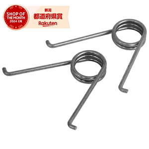 m20܂ł䂤pPΉnjVKL v200180~pol N-202-1