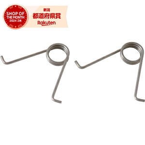 m10܂ł䂤pPΉnjVKL tpol N-207-1