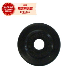 m20܂ł䂤pPΉnX[p[ tLǃJb^[ ֐n TCC105FB