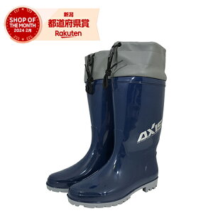 �A�N�V�X PVC�u�[�c M-001 M-001 NAVY XL�T�C�Y