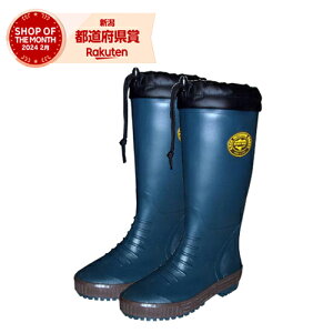 ubNEt PVCu[c M-005 M-005 GREEN 27.0cm