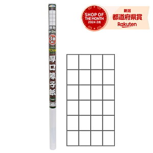 ATqy 3{q 94cmX3.6m 5921 nyiz