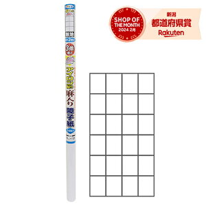 ATqy UV3{AC\q 94cmX3.6m 6141 nyiz