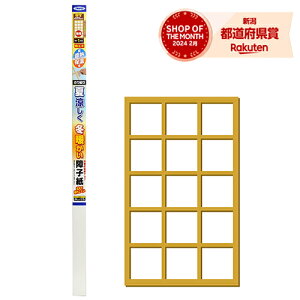 ATqy ė~gq 94X215cm nyiz