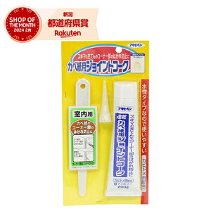 ATqy ǎpWCgR[N 791 AC{[200gyiz