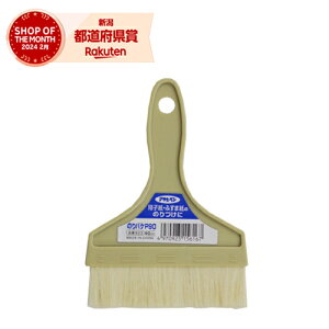 m12܂ł䂤pPΉnATqy ̂oPP90 923 90mm