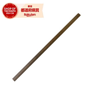 ATqy JOINT-LOCKpi؂ 35X915X7mm DM-06yiz