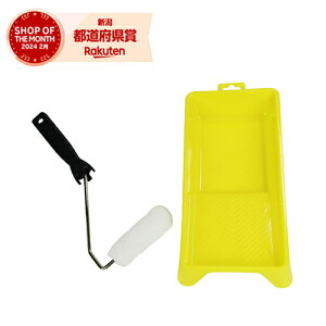 y݌ɌzATqy X\p[oPZbg S-RSEyiz