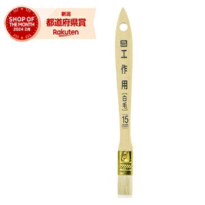 m10܂ł䂤pPΉnATqy yCg PCHp CKW-15 15mmyiz