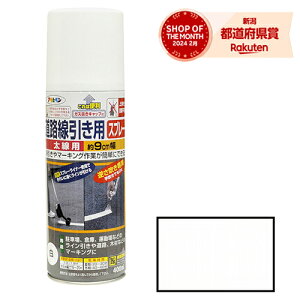 ATqy HpXv[ p 400ML yiz
