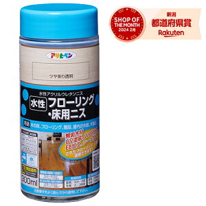 ATqy t[OEpjX 300mL 蓧yiz
