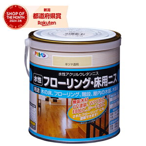 ATqy t[OEpjX 1.6L ncyiz