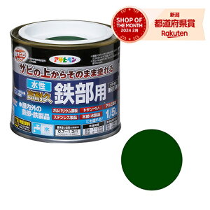 ATqy ϋvSp 1/5L ΁yiz