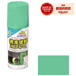 ATqy hXv[ 100ML Fyiz