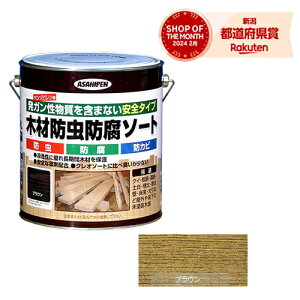 ATqy ؍ޖhh\[g 2.5L uEyiz