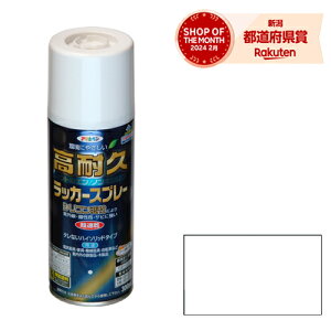 ATqy ϋvbJ[Xv[ 300ML Nyiz