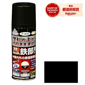 ATqy ϋvSpXv[ 300ml c Myiz
