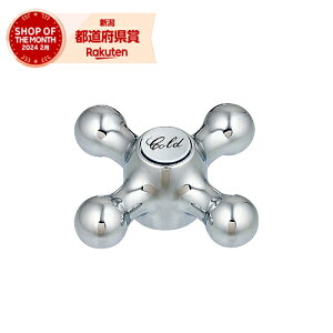 m2܂ł䂤pPΉnJN_C NXnh 7940mhXAbv n