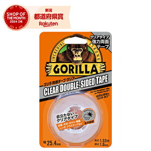 KURE KURE ゴリラ両面テープ クリア 1780【取寄品】