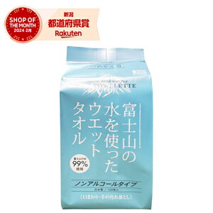 R[[ xmR̐99%lւ 123X180mm100