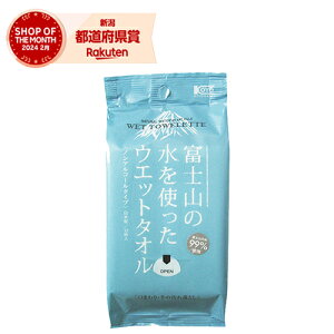 m2܂ł䂤pPΉnR[[ xmR̐99%nfB 150X200mm 32