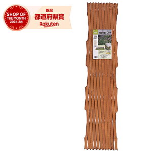 ^JV[ ؐLkgX 80X200cm Jg[